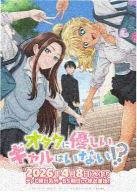 哪吒之魔童降世 国产动漫